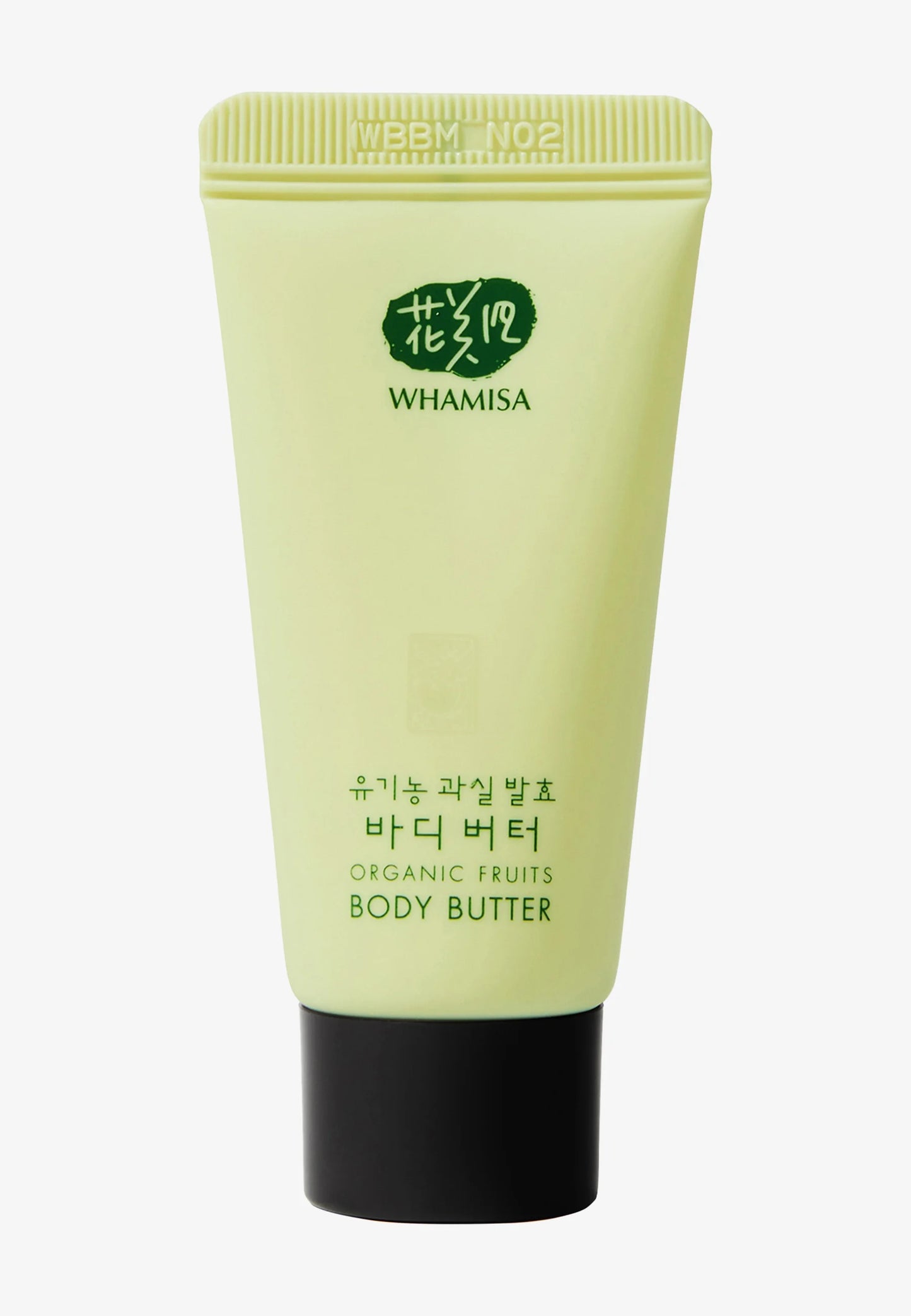 Organic Fruits Body Butter