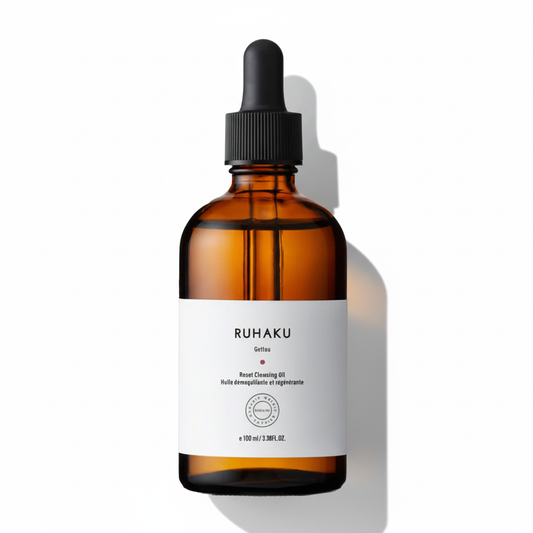 Reset Cleansing Oil